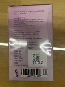 SKINN Noura Iris Perfume/New