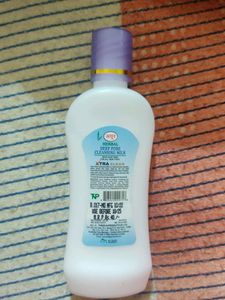 Combo Pack Of Skin Clenser And Himalaya Toothpaste
