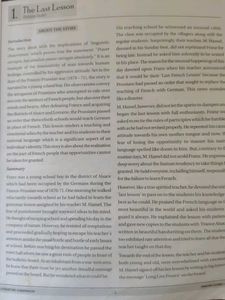 English Class 12 Complementary Book