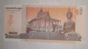 100 Cambodian riel Note