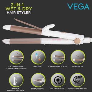 Vega Hair Straightener