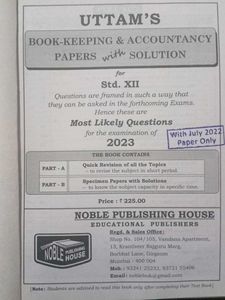 Std XII Book-Keeping &amp; Accountancy Papers