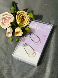 Imported Mini Nail Scissors