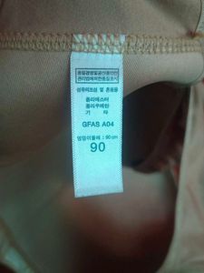 Butt Lifter Low Waist
