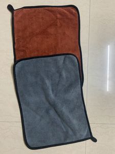 Car Towel For Cleaning Set Of Two