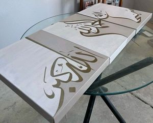 Tasbeeh 3 Set