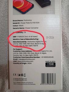 New Portronics Power Extension Plate