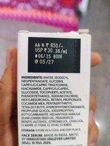 Novology Pigmentation Reduction Serum