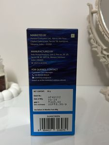 Aqualogica Barrier+ Repair Sunscreen