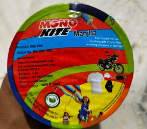Kite String