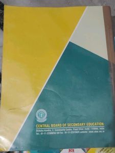 Class X English Textbook