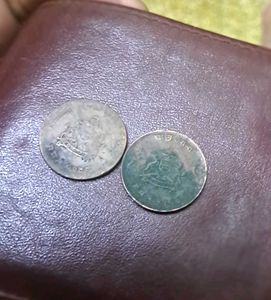 Antique Indian Coins - Set of Two