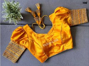 Designer Sleeve Blouse