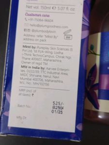 plum orchid you not body mist