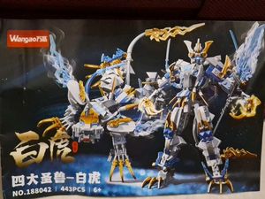 GaoMiSi Wangao White Tiger building blocks set