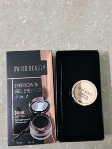 Swiss Beauty Eyeliner