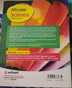 Allinone  Science Class 9th