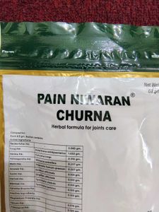 🔴⚡Pain NIWARAN CHURNA ♦️⚫