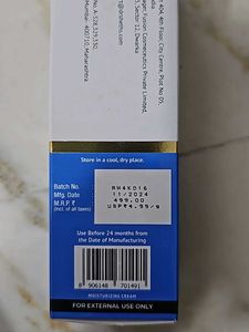 Dr Sheths Ceramide Vitamin C Moisturizer