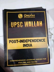 IAS Exam Study Material