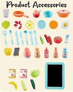 Kitchen Set for Kids - Battery Operated, 42 items