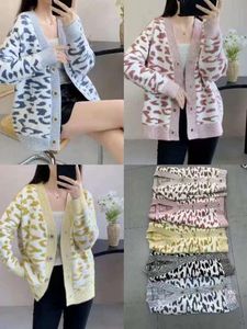 Animal Print Cardigan