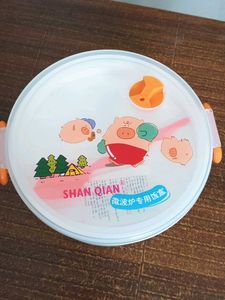 🐷✨ Shan Qian Round Lunch Box with Cute Pig Print