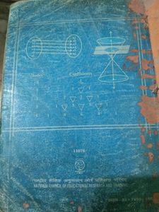NCERT Maths Book Class 11