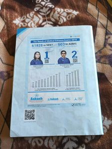 NEET &amp; AIIMS Zoology Study Package