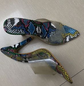 4 Inch Classy Repltile Print Heels