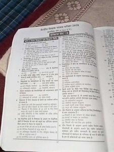 CTET Exam Prep - Class 1-V