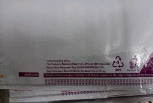 Meesho Branded Packet