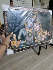 Beautiful Krishna Radha Frame