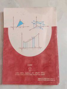 Mathematics Textbook Class XII