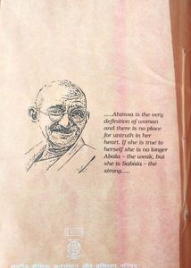 Hornbill And Snapshot Class 11 Ncert