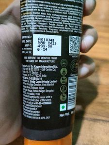 New Seal Pack Wow Skin Science Sunscreen