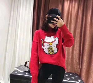 Red Lucky Cat Sweater