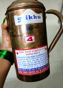 Copper Jug With Lid