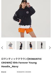 10th Forever Young Hoodie_Navy