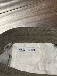 ZARA Comfortable  Grey Lounge Pants