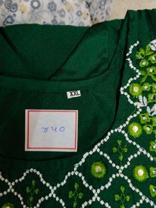 Kurti Pent Pair With Dupatta