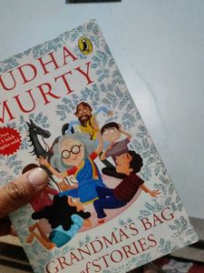 Sudha Murthy Book(Gopalgunj) Vikas Upadhyay