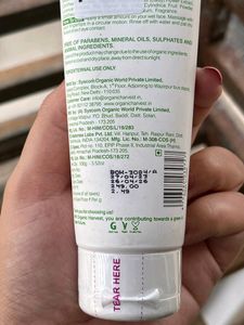 Organic Harvest 6 In 1 Brightening Face Wash