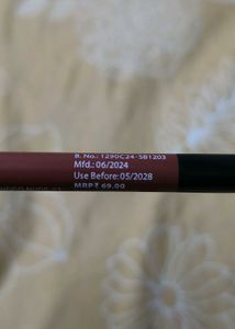 Lip Essential Combo