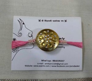 Kundan Rakhi For Rakshabandhan Festival
