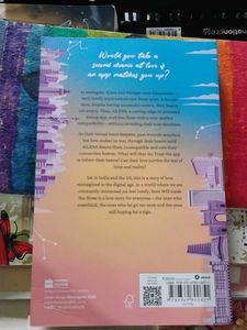 Stars Will Guide You Home