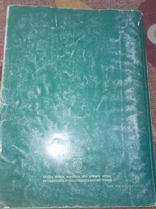 Computer Science  Class 11