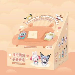 Sanrio Characters Blind Bag