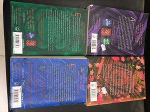 Maureen Johnson Book Bundle