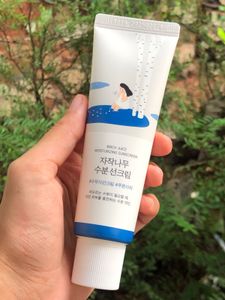 Round lab Birch Juice Sunscreen